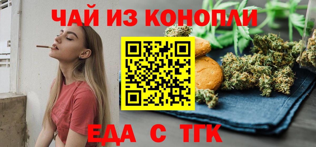МЕТАДОН Людиново