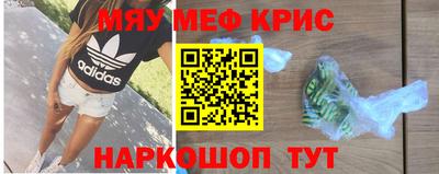 МДПВ Дубна