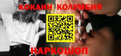 МДПВ Дубна
