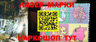 СК Донской