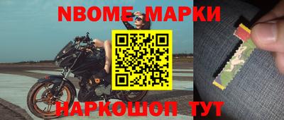 СК Донской