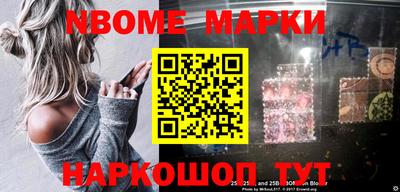МДПВ Дубна