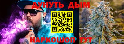 СК Донской