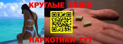 МДПВ Дубна