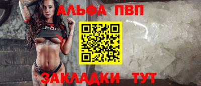 СК Донской