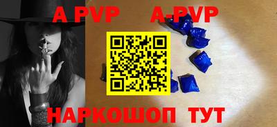 МДПВ Дубна