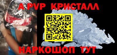 МДПВ Дубна