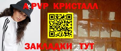 МДПВ Дубна