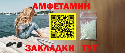 МДПВ Дубна