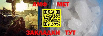 СК Донской