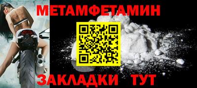 СК Донской