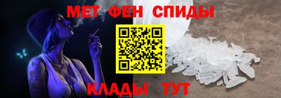 СК Донской
