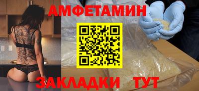 МДПВ Дубна