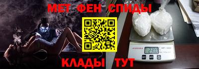 СК Донской