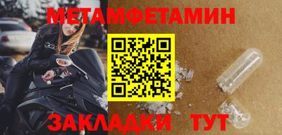 СК Донской