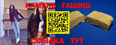 СК Донской