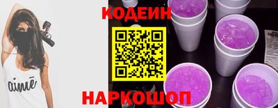 СК Донской