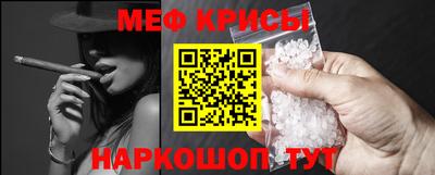 СК Донской