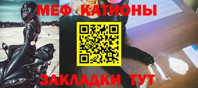 МДПВ Дубна