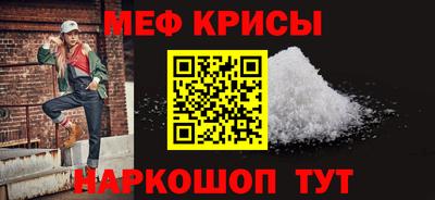 СК Донской