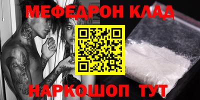 МДПВ Дубна